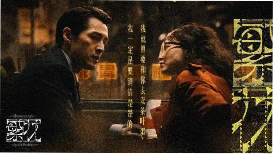 免费动漫大全 - 海贼王热血推荐