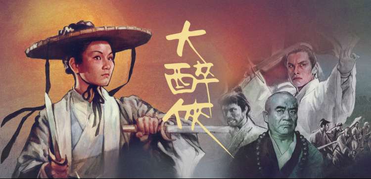 免费动漫大全 - 咒术回战涩谷事变
